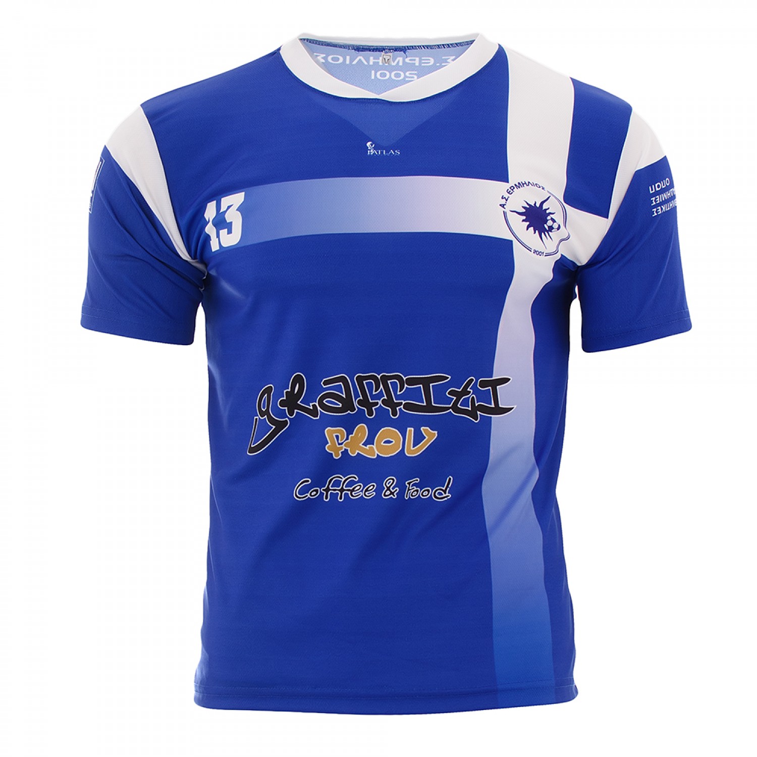 CREATE FOOTBALL SHIRT Αθλήματα