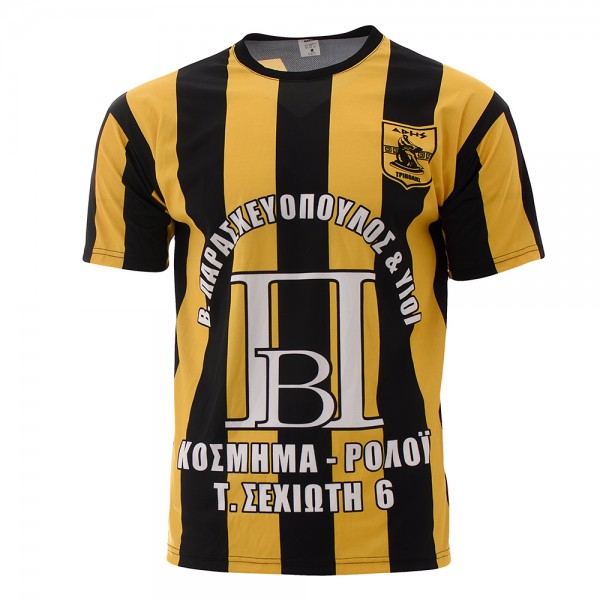 CREATE FOOTBALL SHIRT Αθλήματα